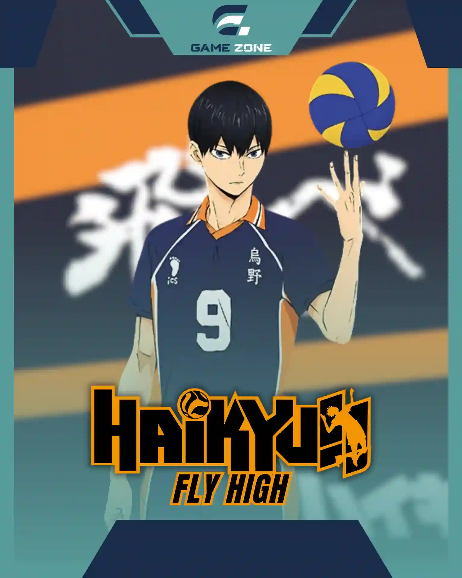 HAIKYU!! FLY HIGH  Murah